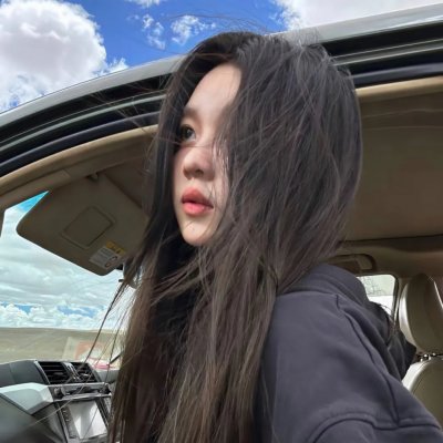 沙皇的信使