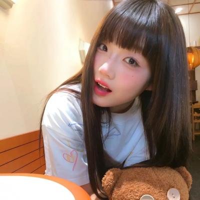 公社